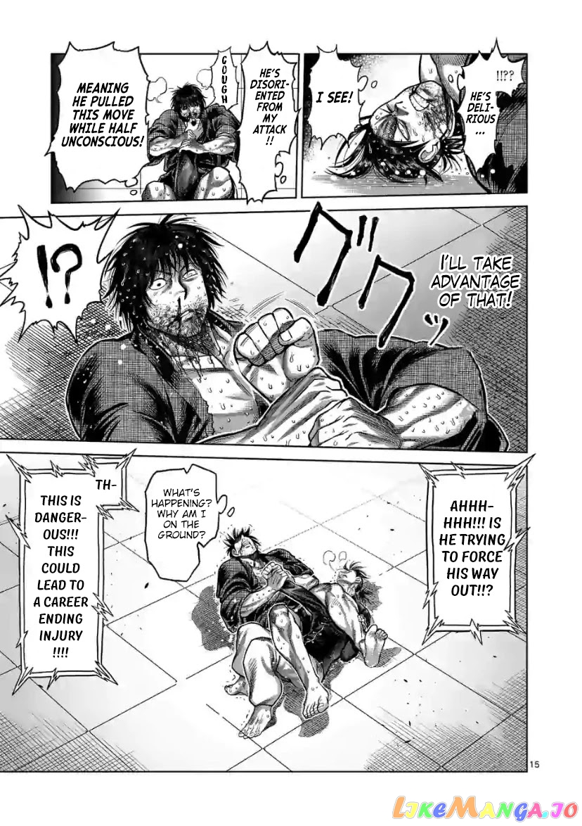 Kengan Omega Chapter 114 image 15